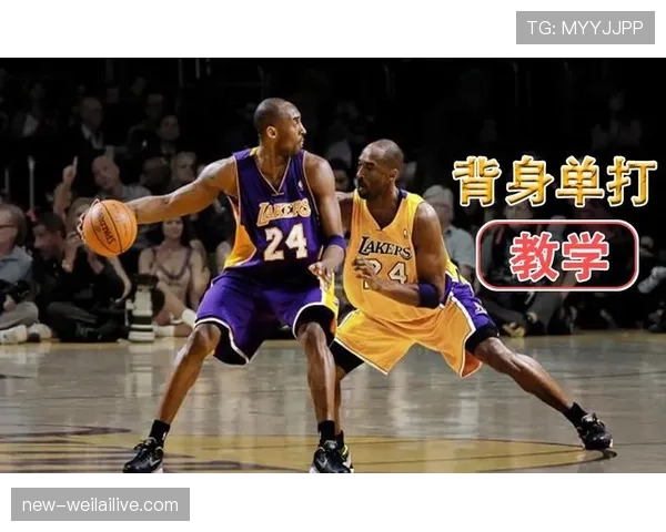 篮球规则解析:背身单打时有哪些具体动作限制? 篮球规则解析:背身单打时有哪些具体动作限制?