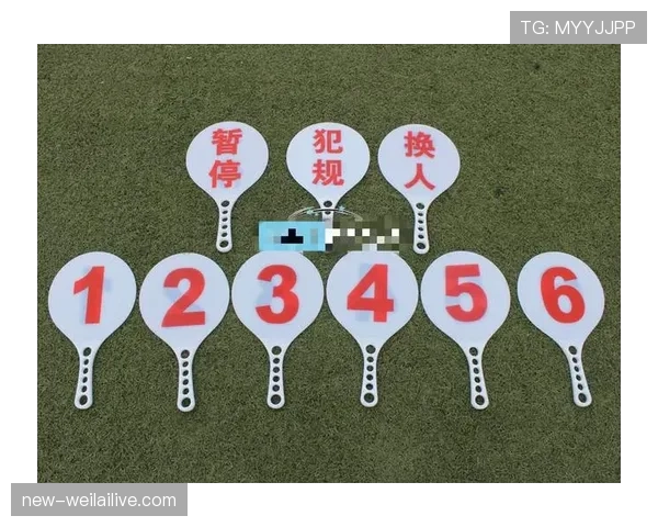 足球替补规则详解:每场最多换几人、何时能换人 足球替补规则详解:每场最多换几人、何时能换人